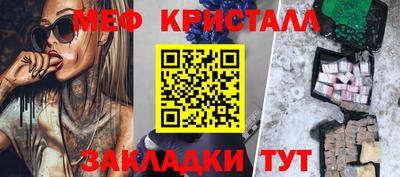гидра Брянск