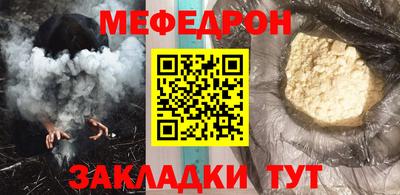 гидра Брянск