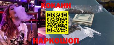 2c-b Боровичи
