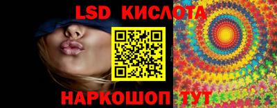 2c-b Боровичи