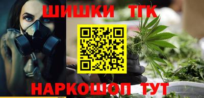 2c-b Боровичи