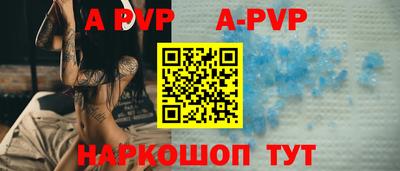 2c-b Боровичи
