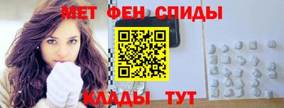 бутик Братск