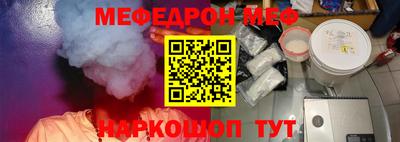 гидра Брянск