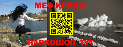 2c-b Боровичи